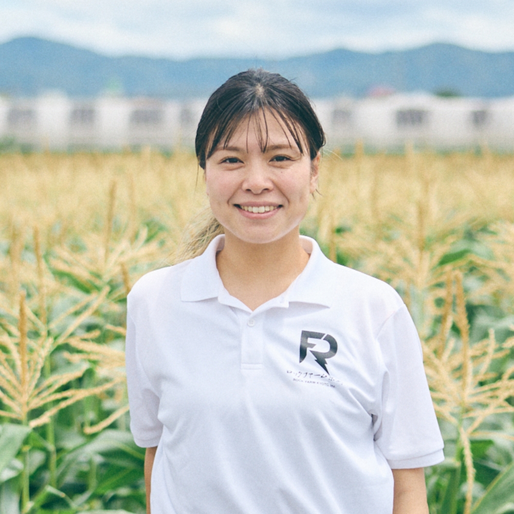 村田 玖美