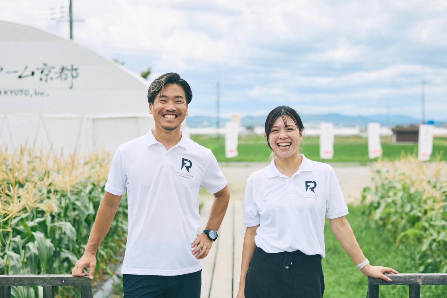 地域からお客さんから社員からモテる会社